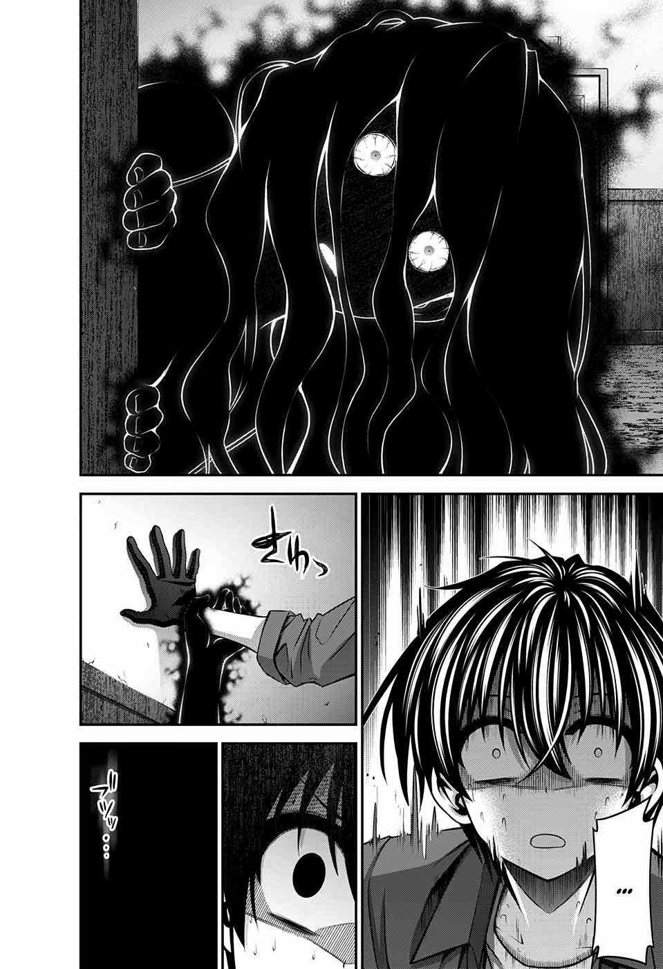 Dark Gathering Chapter 24 trang 30