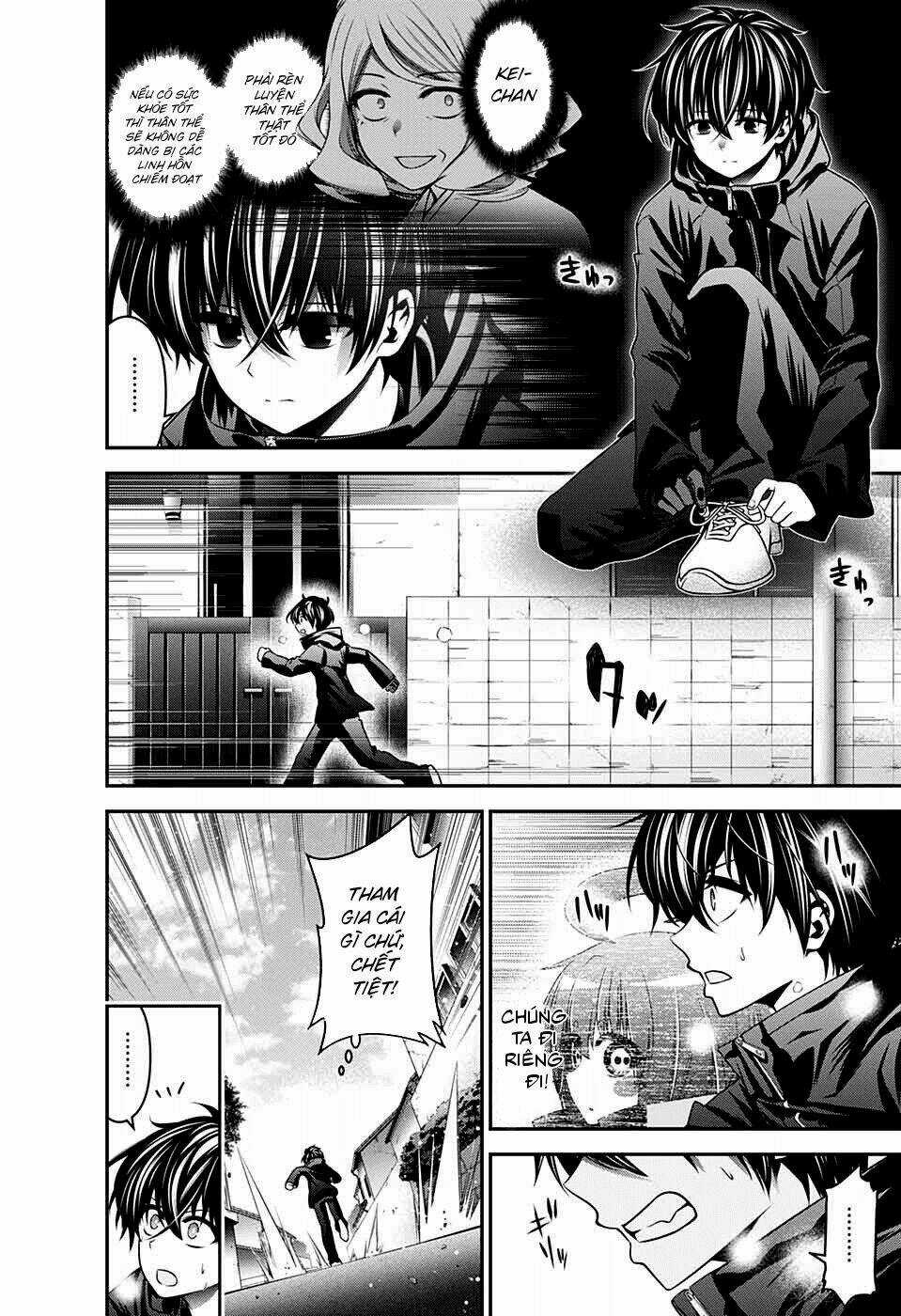 Dark Gathering Chapter 3 trang 15