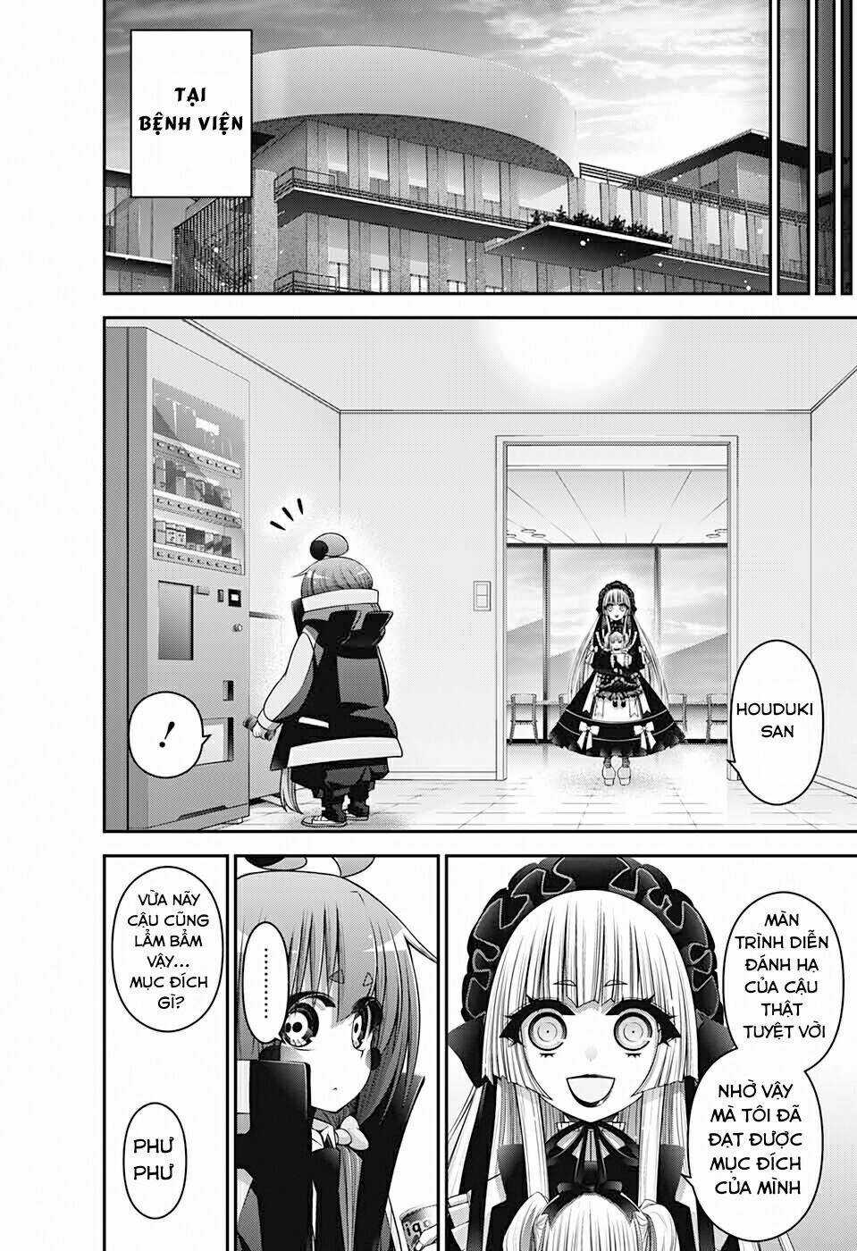 Dark Gathering Chapter 33 trang 12