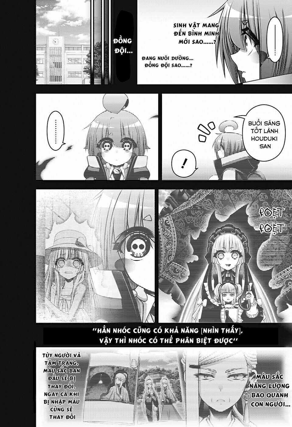 Dark Gathering Chapter 33 trang 14