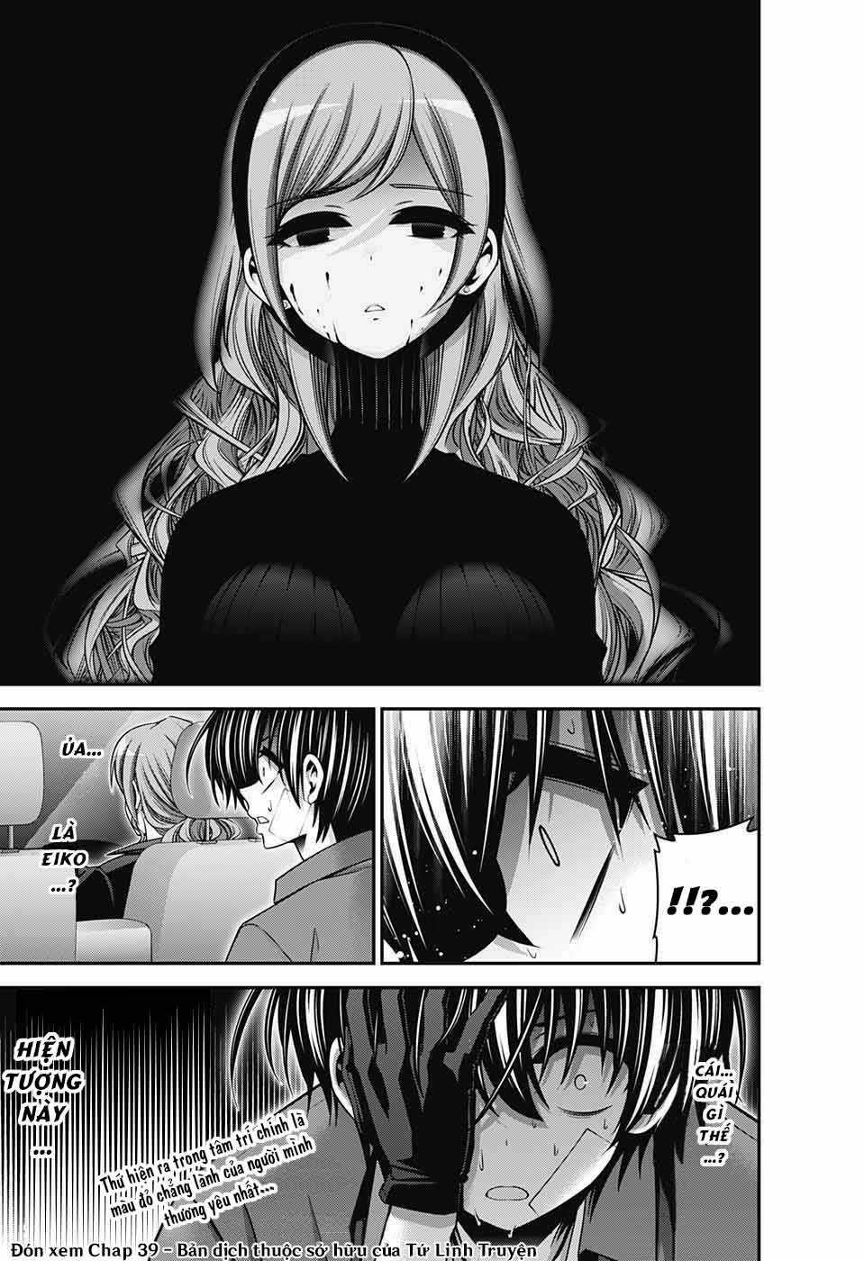 Dark Gathering Chapter 38 trang 47