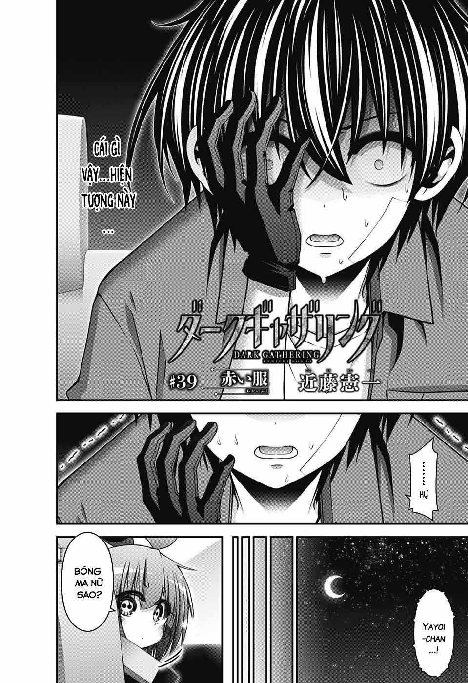 Dark Gathering Chapter 39 trang 4