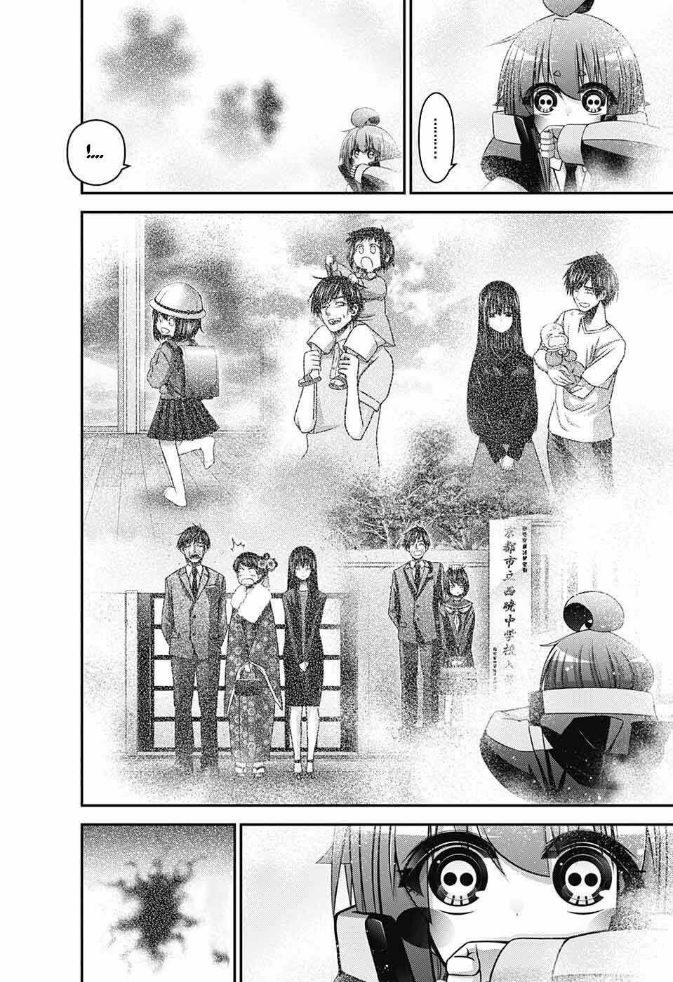 Dark Gathering Chapter 40 trang 25