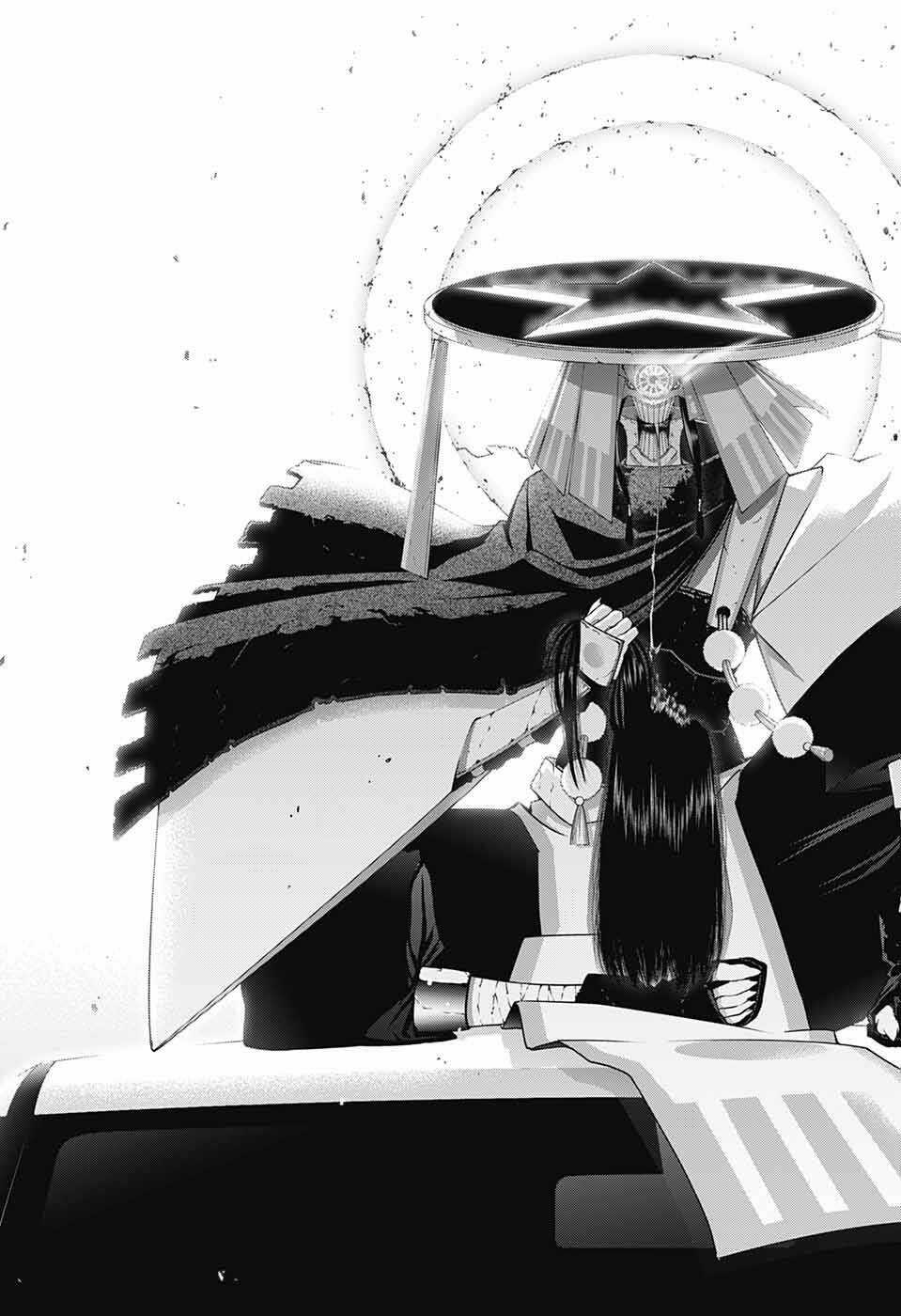 Dark Gathering Chapter 41 trang 40