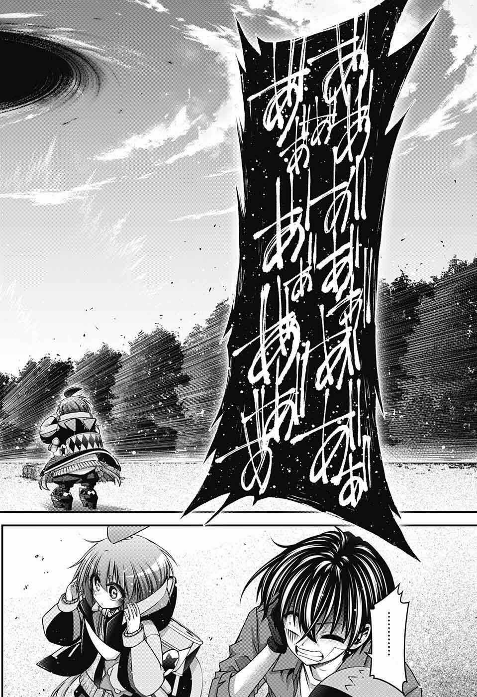 Dark Gathering Chapter 42 trang 32