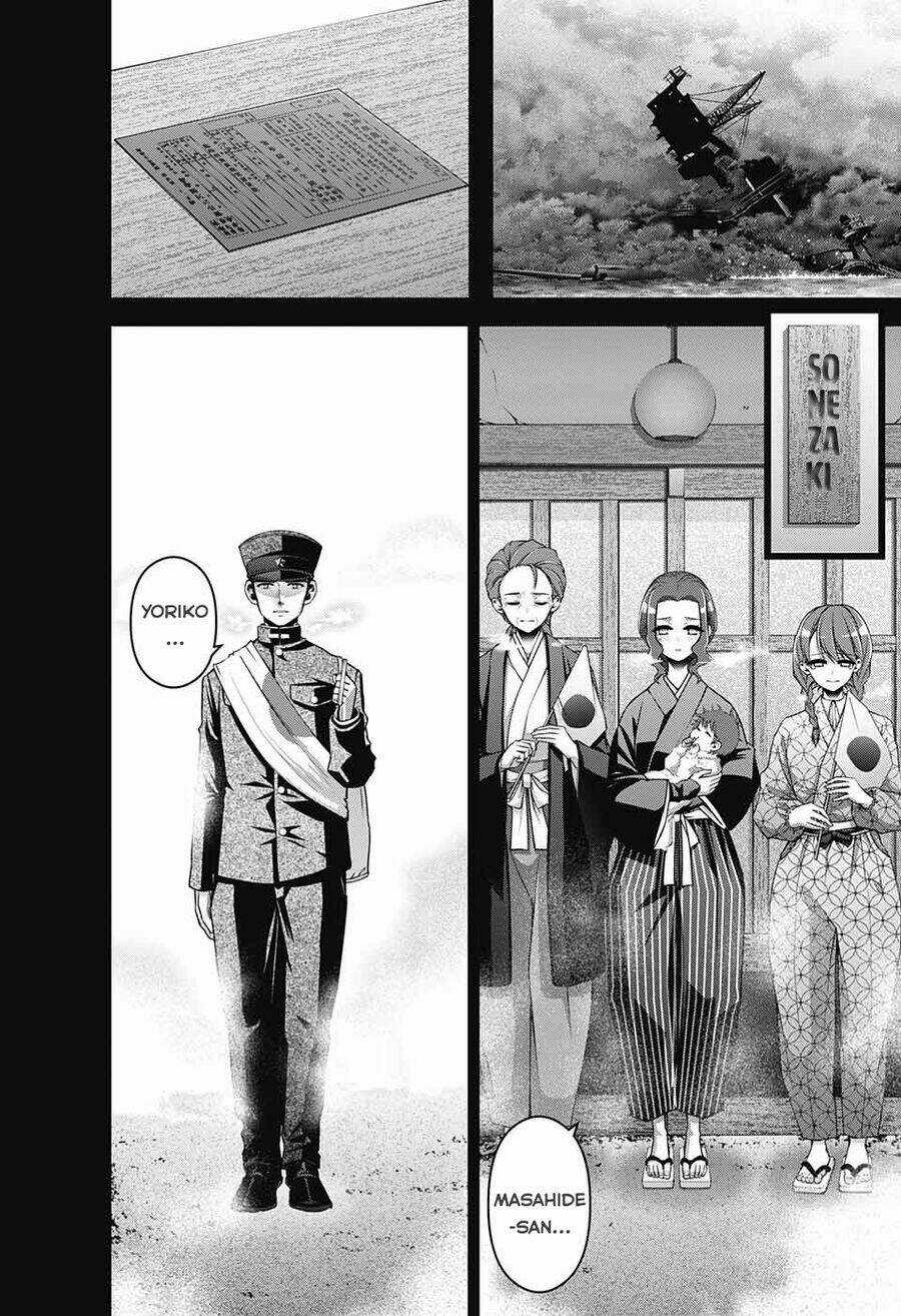 Dark Gathering Chapter 44 trang 18