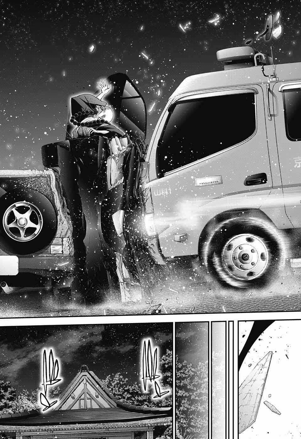 Dark Gathering Chapter 46 trang 48