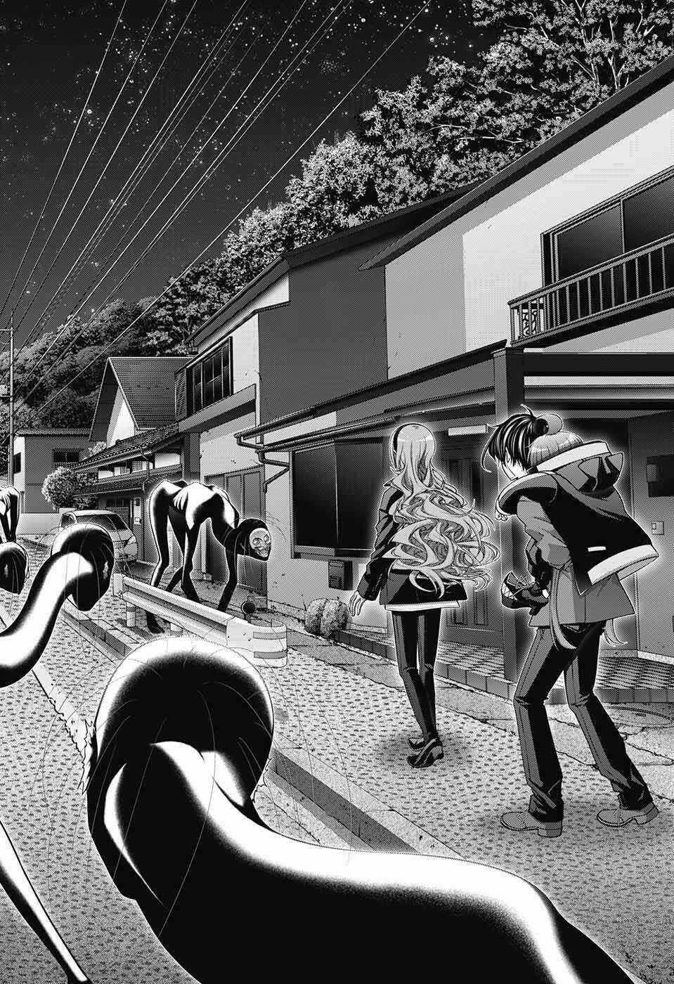 Dark Gathering Chapter 47 trang 33