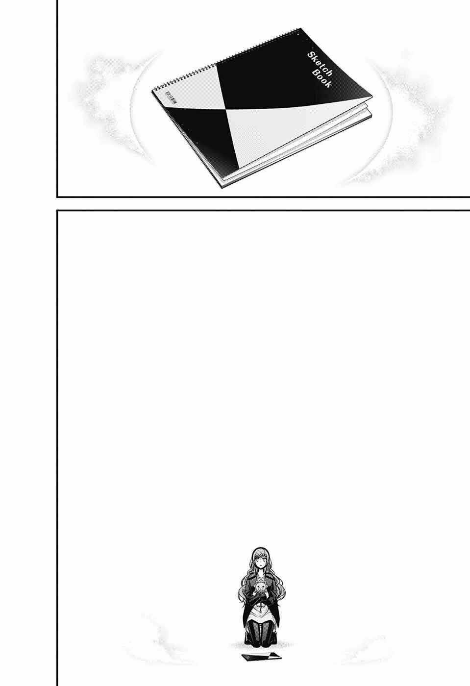 Dark Gathering Chapter 48 trang 5