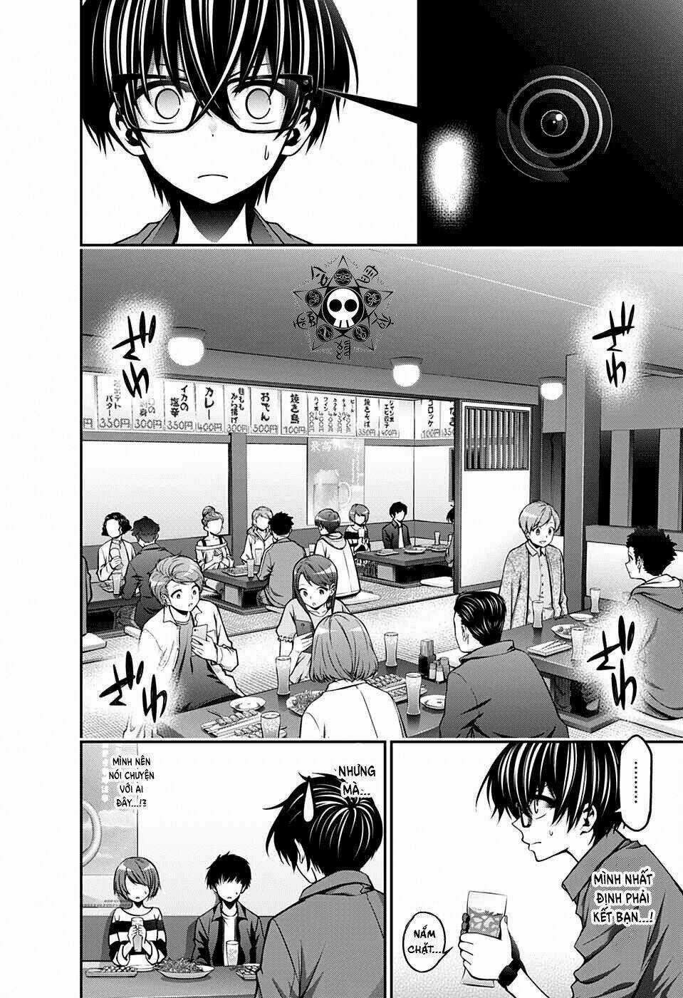 Dark Gathering Chapter 5 trang 13