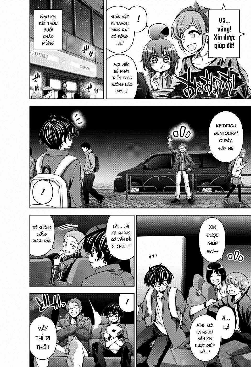 Dark Gathering Chapter 5 trang 17