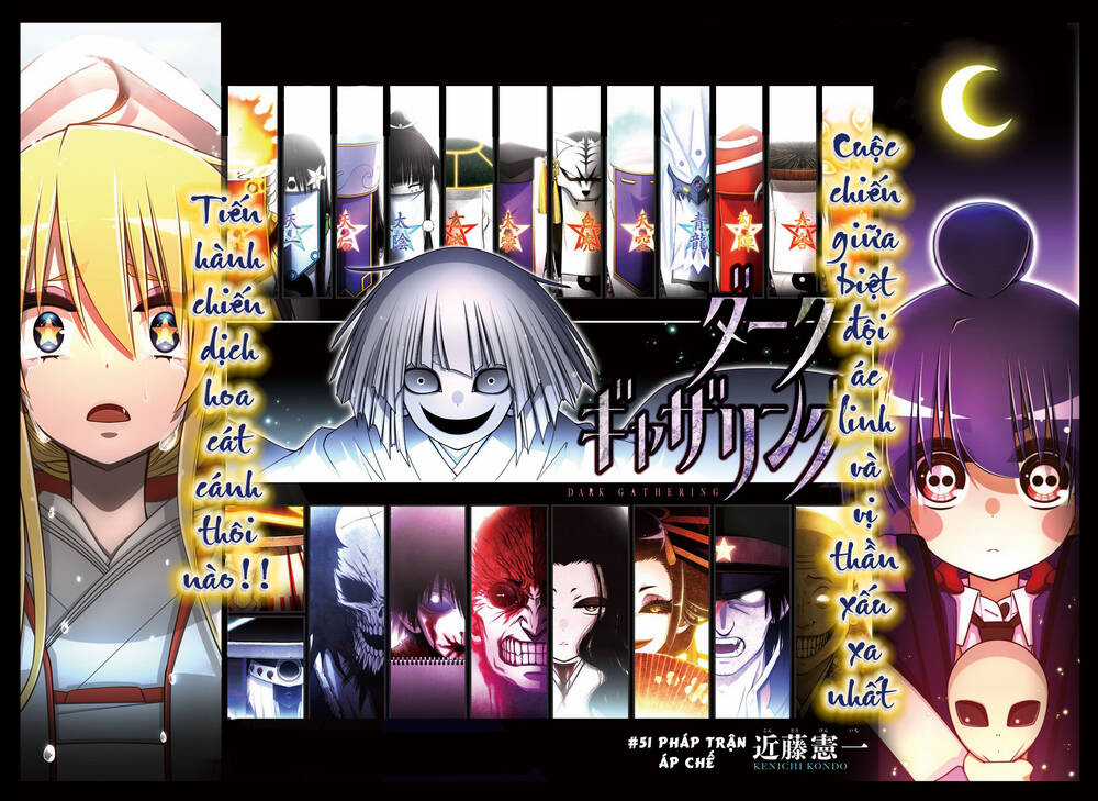 Dark Gathering Chapter 51 trang 4