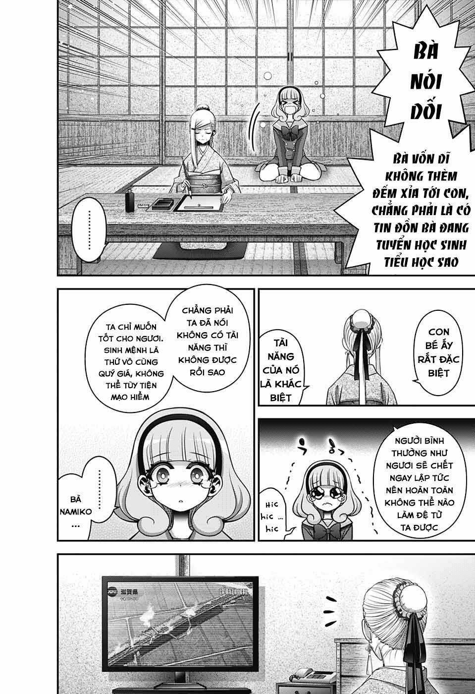 Dark Gathering Chapter 51 trang 43