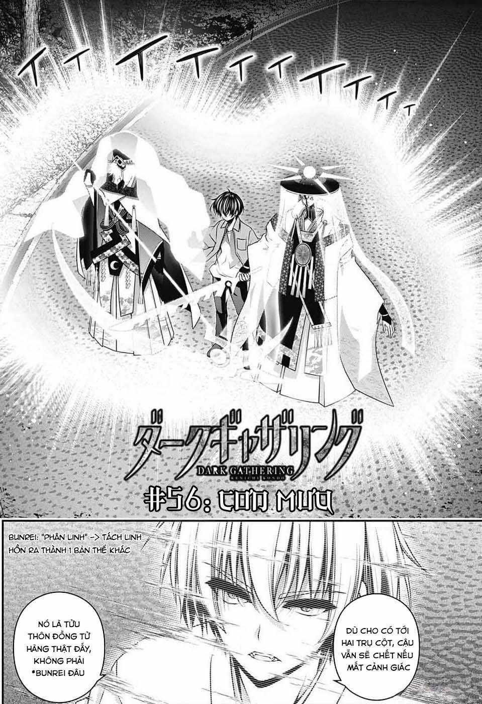 Dark Gathering Chapter 56 trang 5