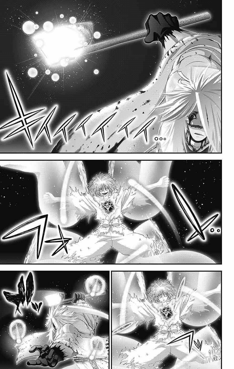 Dark Gathering Chapter 60 trang 25