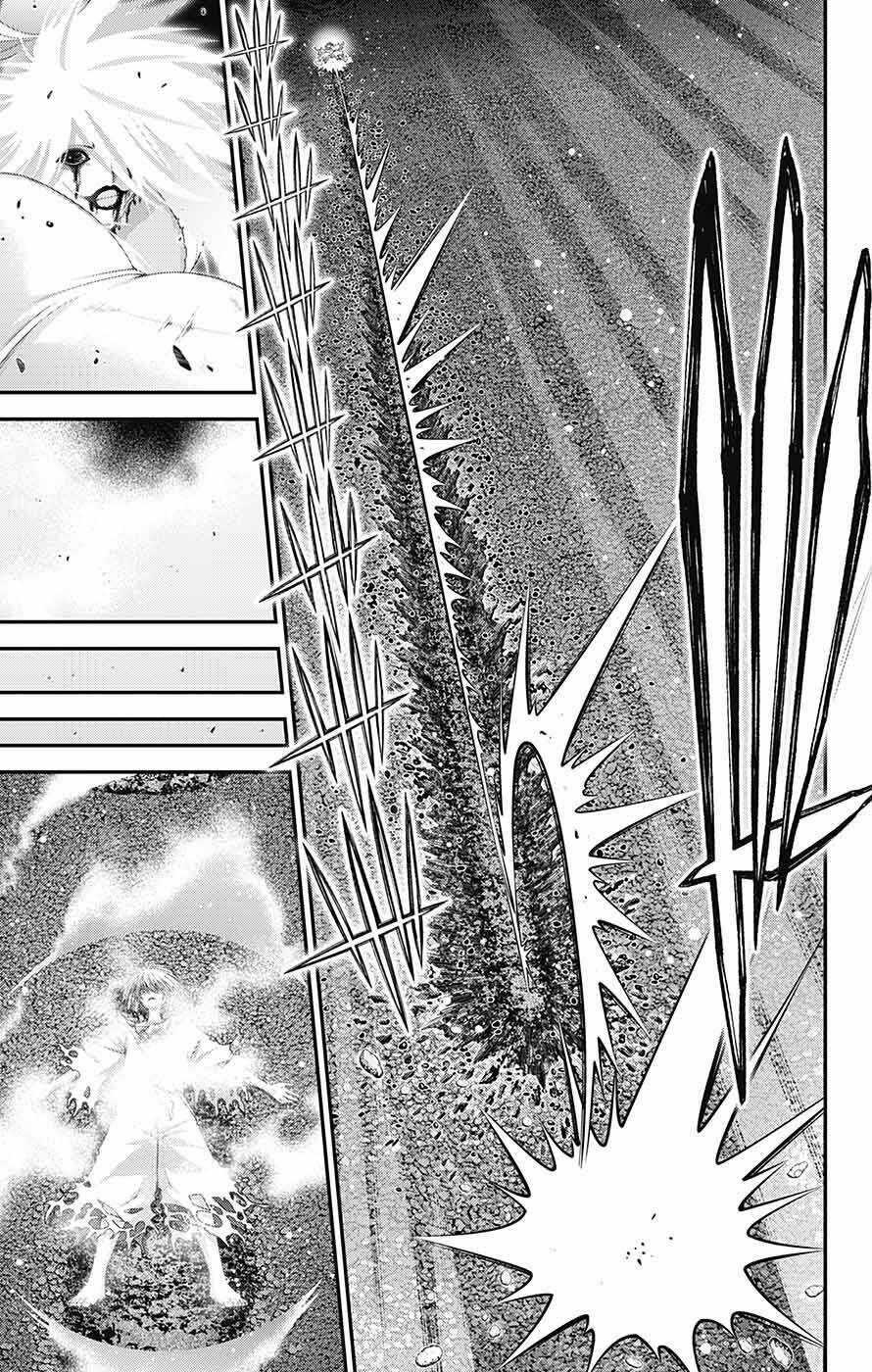 Dark Gathering Chapter 60 trang 27