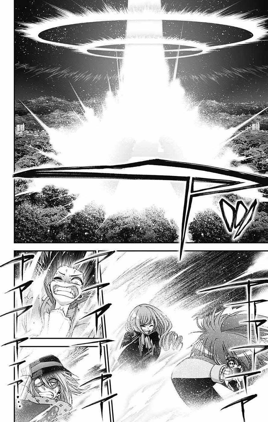 Dark Gathering Chapter 60 trang 39