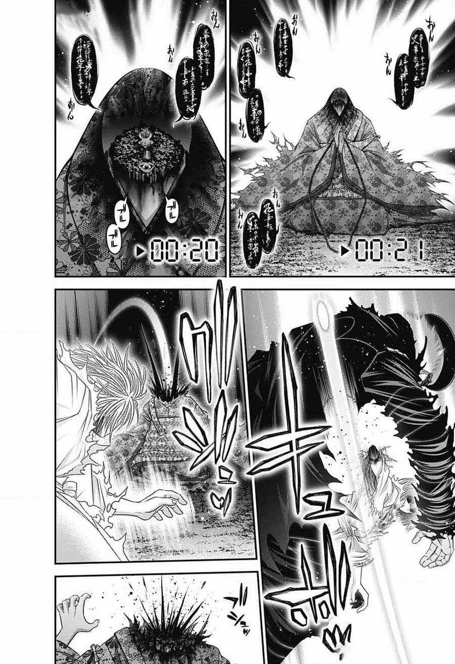 Dark Gathering Chapter 61 trang 38