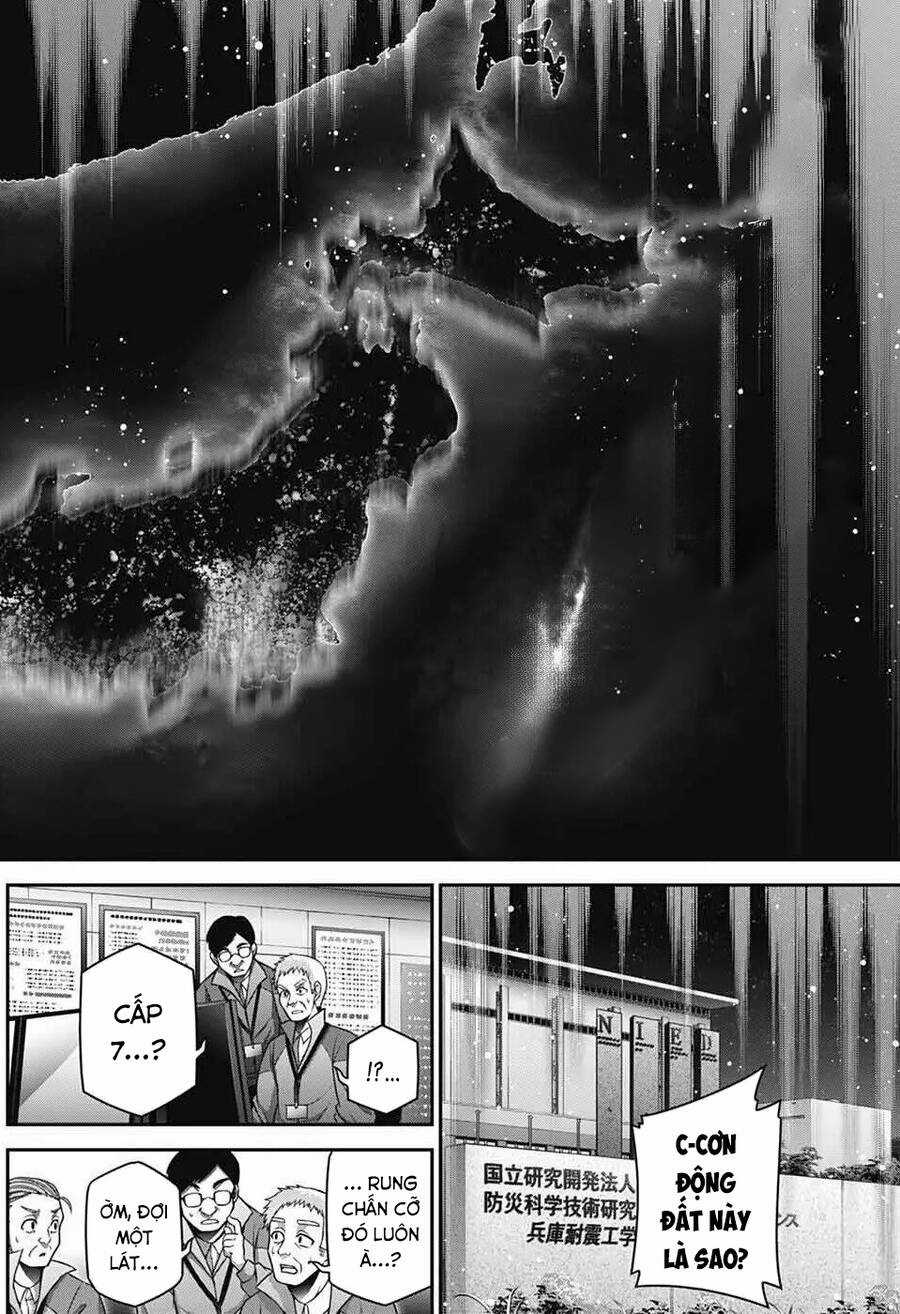 Dark Gathering Chapter 63 trang 24