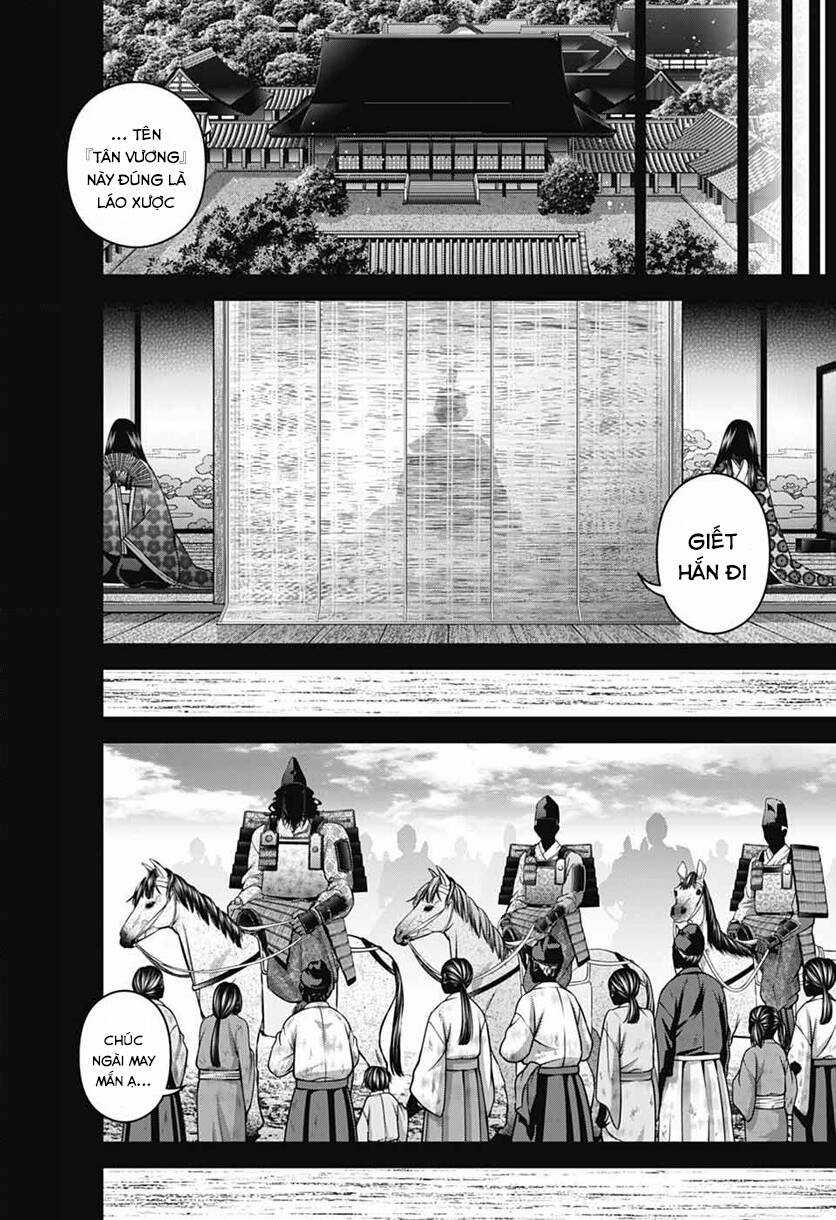Dark Gathering Chapter 64 trang 21