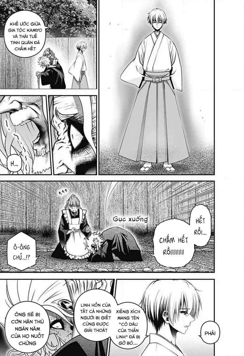 Dark Gathering Chapter 65 trang 43