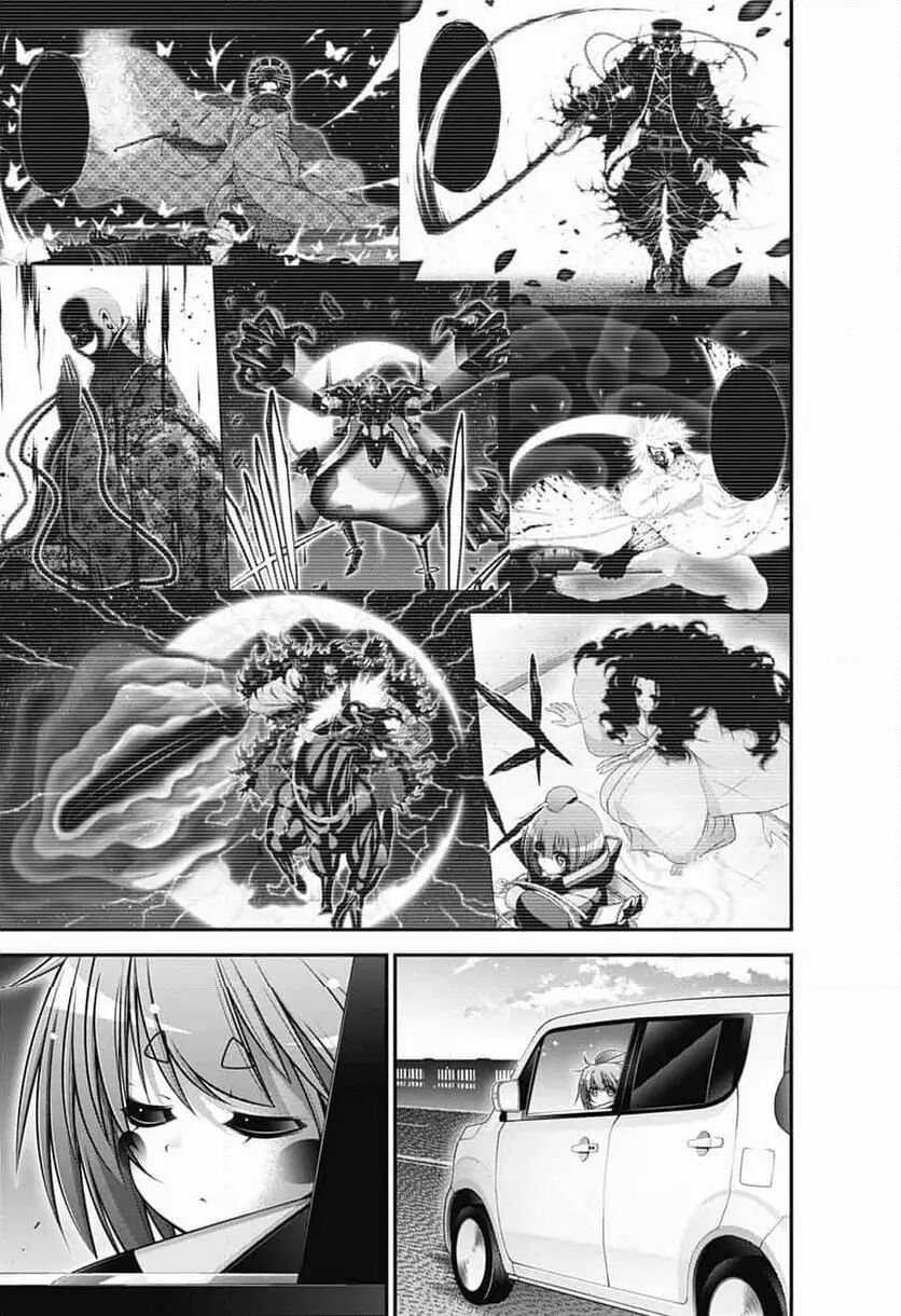 Dark Gathering Chapter 66 trang 43