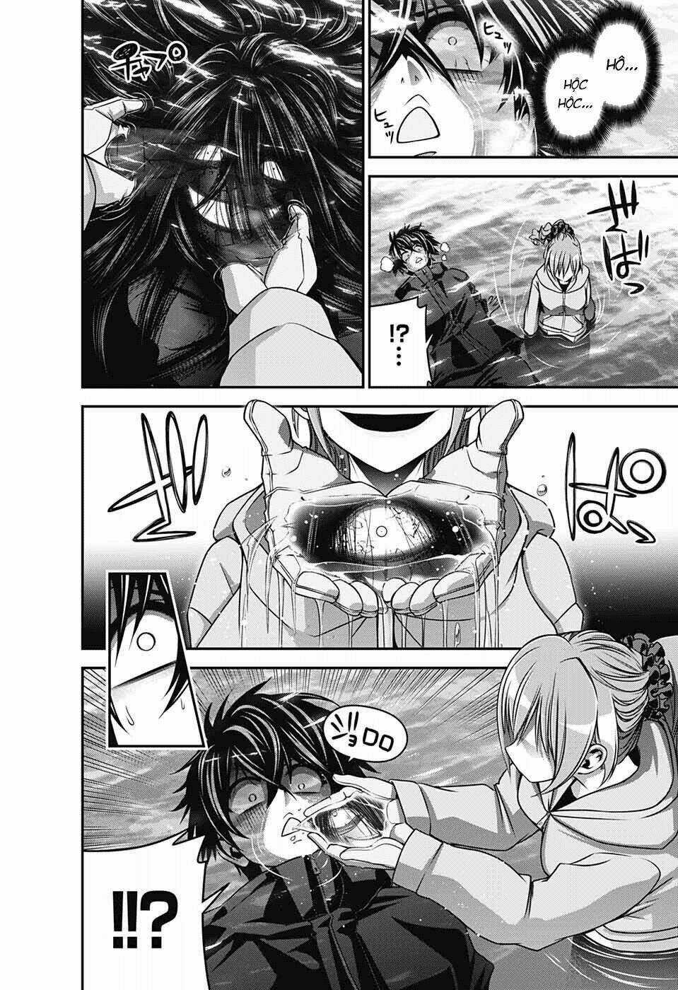 Dark Gathering Chapter 7 trang 14