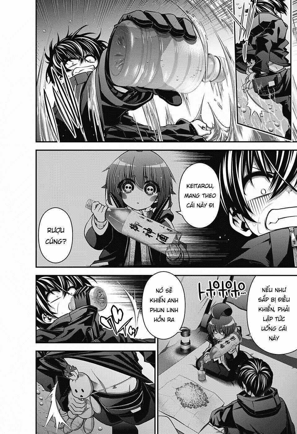 Dark Gathering Chapter 7 trang 16