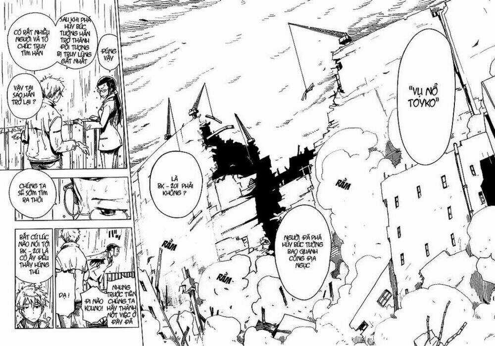 Darker Than Black: Shikkoku No Hana Chapter 1 trang 14