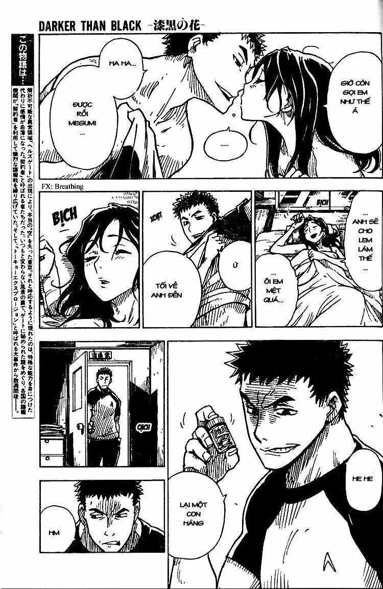 Darker Than Black: Shikkoku No Hana Chapter 10 trang 2