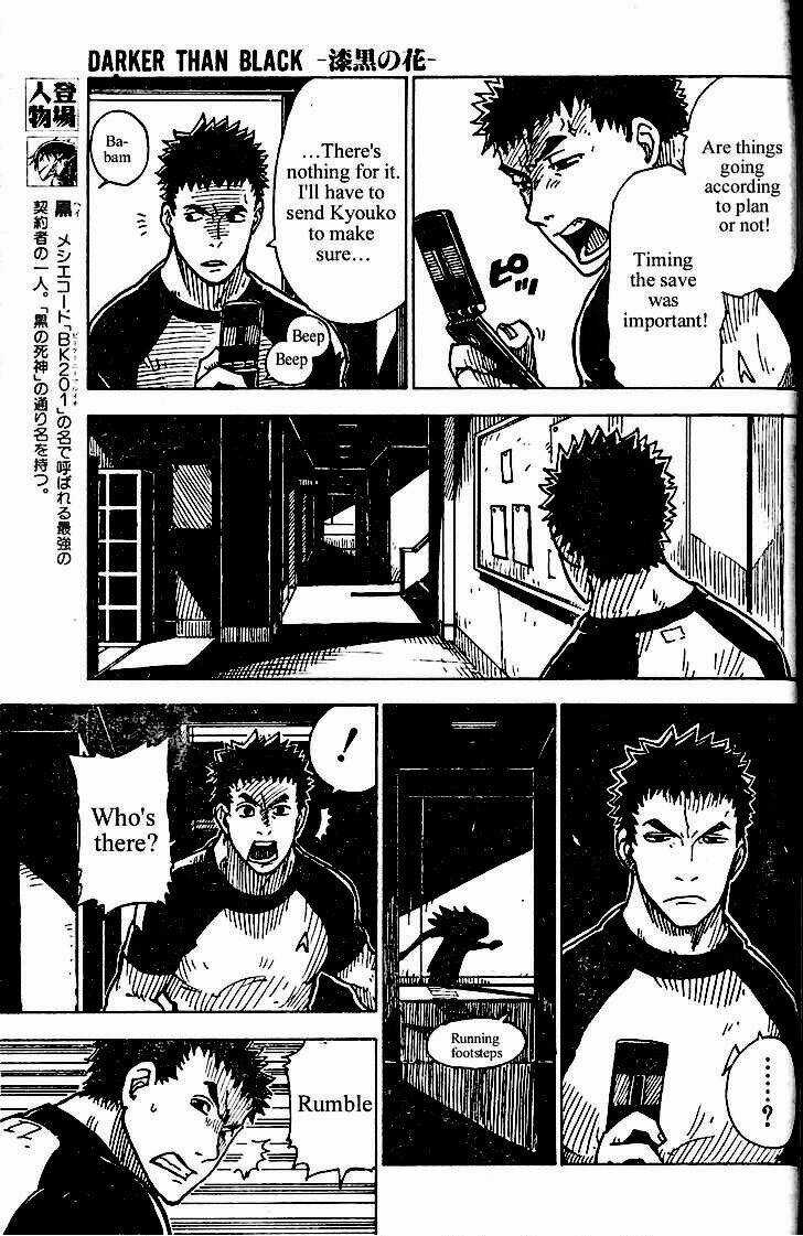 Darker Than Black: Shikkoku No Hana Chapter 10 trang 4