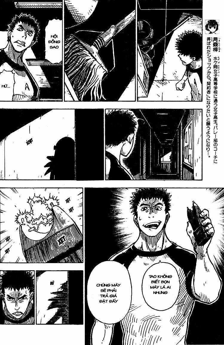 Darker Than Black: Shikkoku No Hana Chapter 10 trang 5