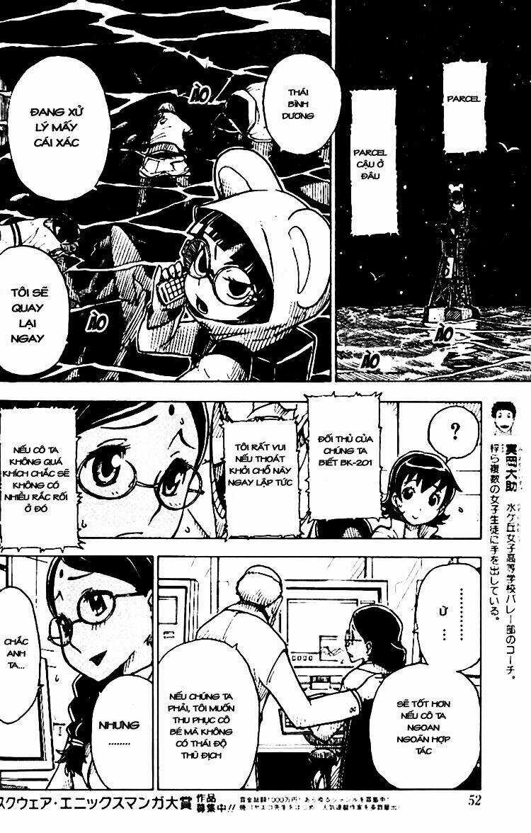 Darker Than Black: Shikkoku No Hana Chapter 11 trang 12