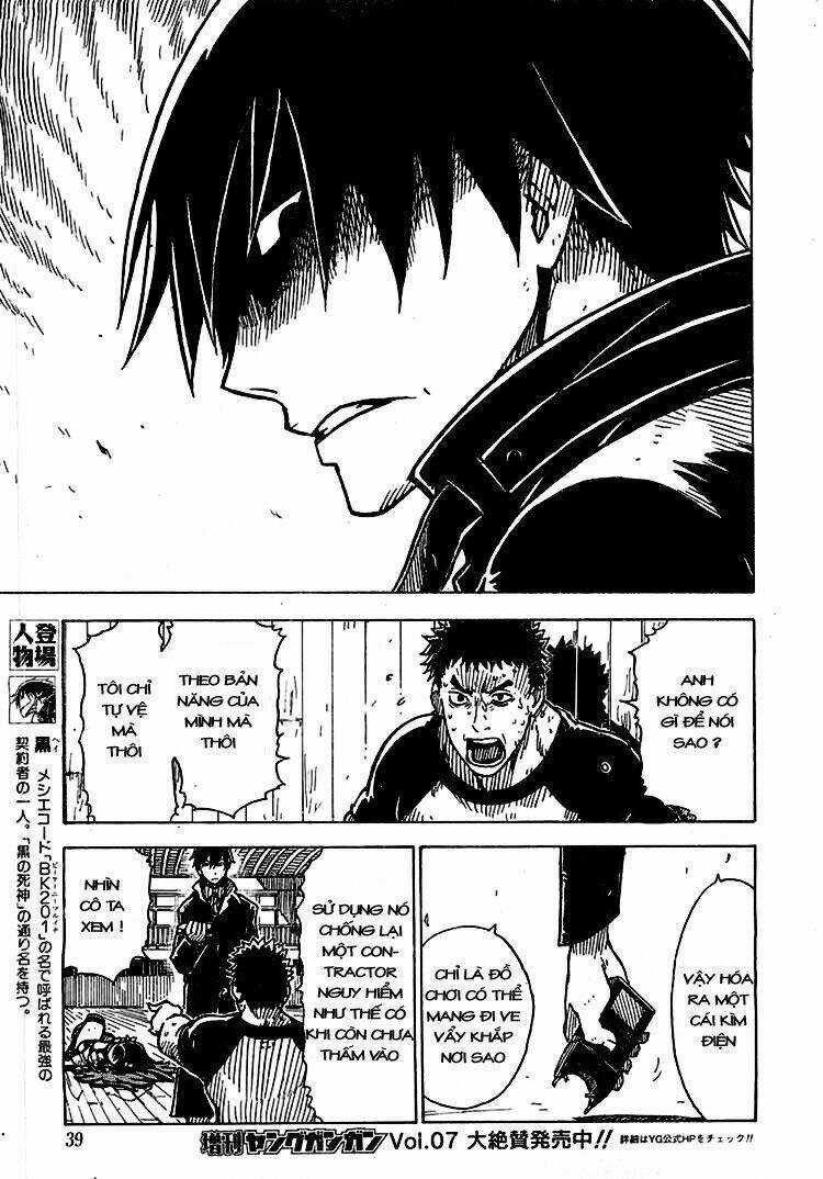 Darker Than Black: Shikkoku No Hana Chapter 12 trang 3