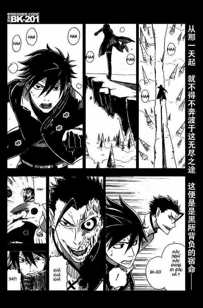 Darker Than Black: Shikkoku No Hana Chapter 5 trang 2