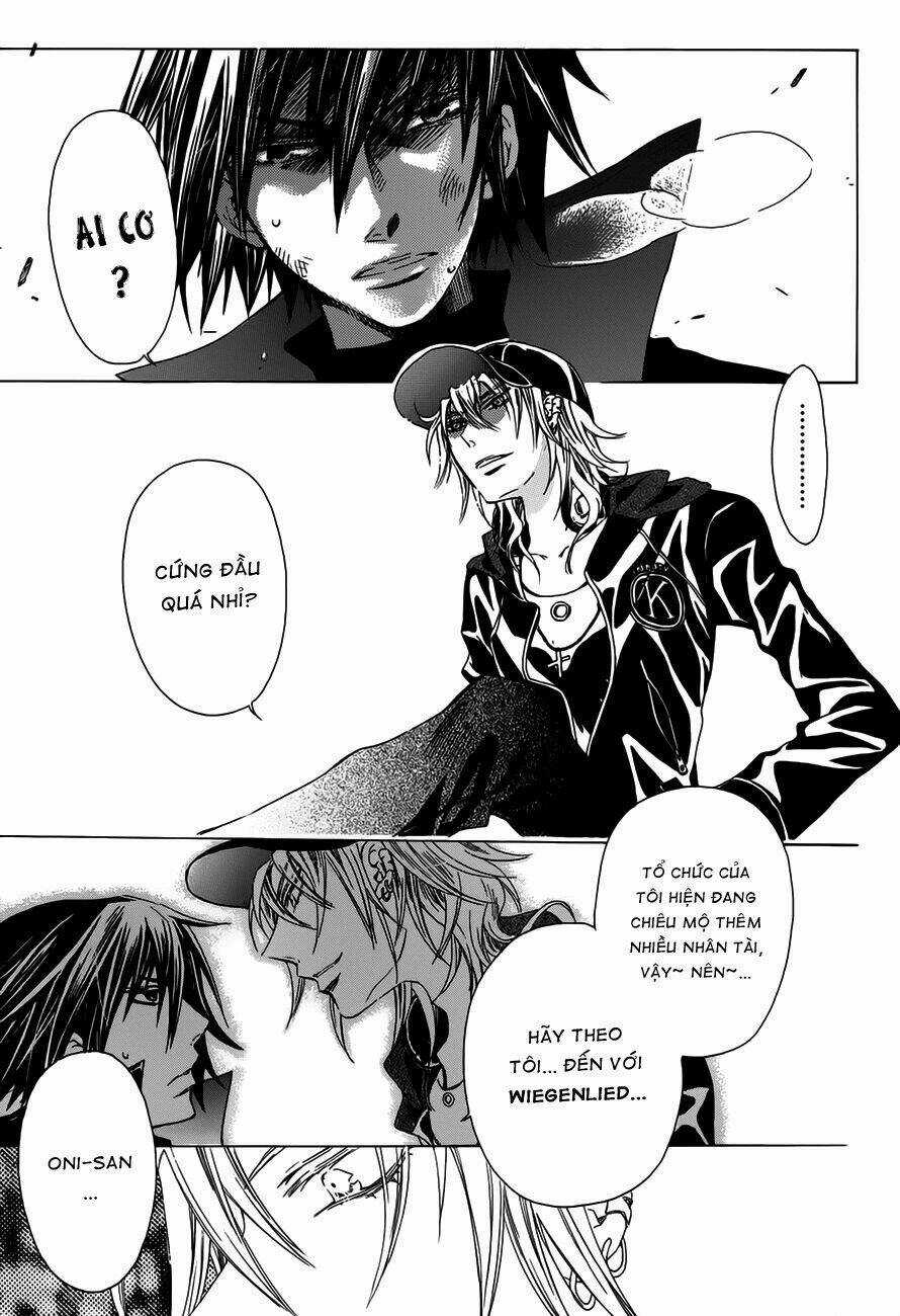 Darker Than Black Chapter 1 trang 16