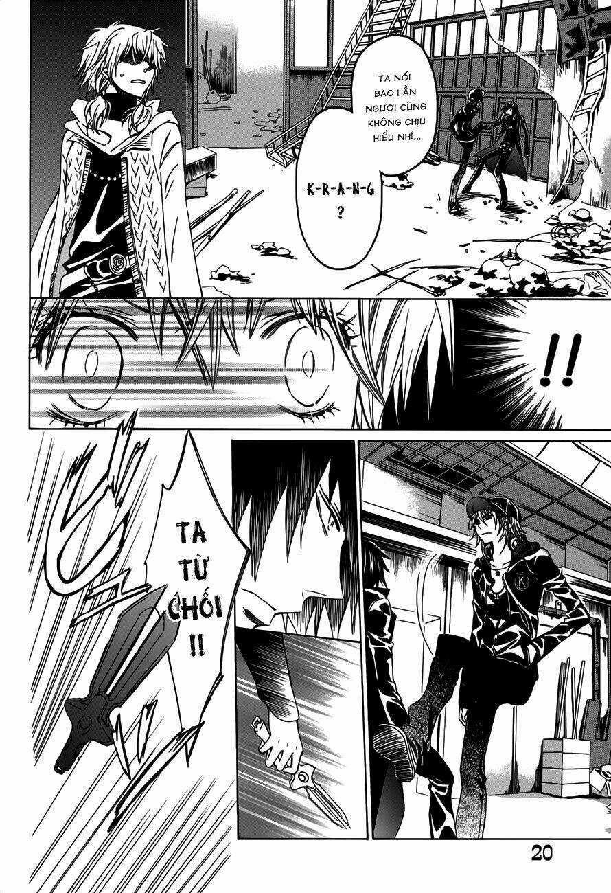 Darker Than Black Chapter 1 trang 17