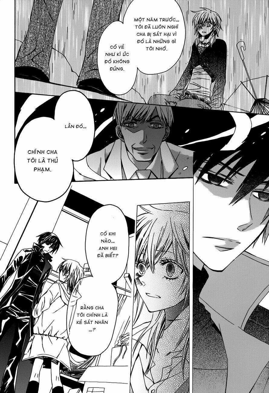 Darker Than Black Chapter 4 trang 14