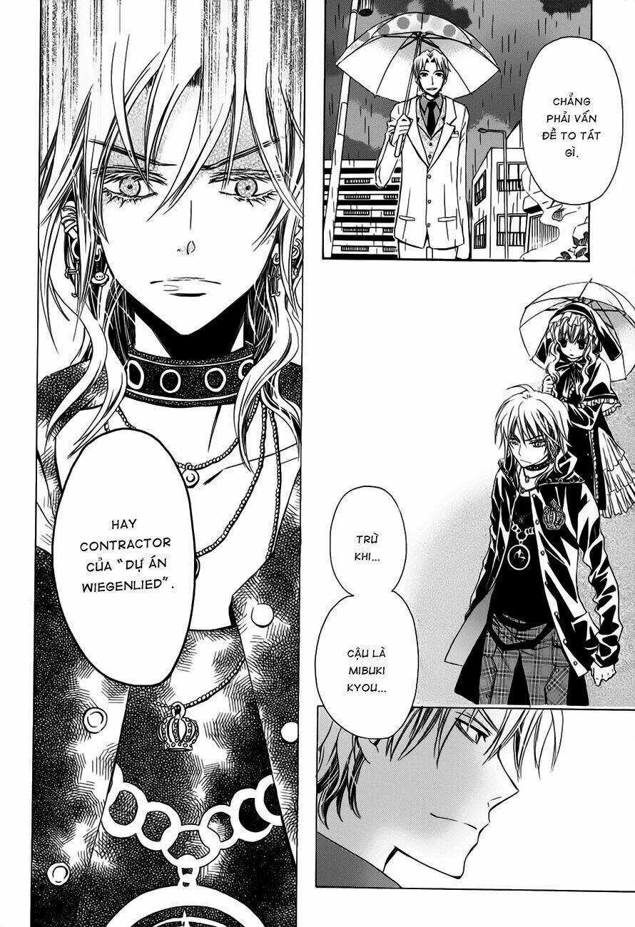 Darker Than Black Chapter 5 trang 16