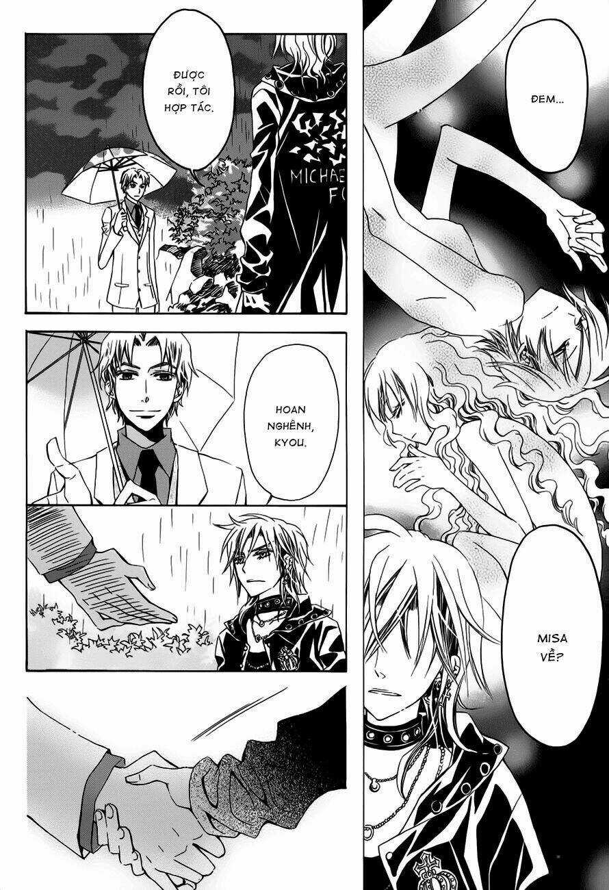 Darker Than Black Chapter 5 trang 24