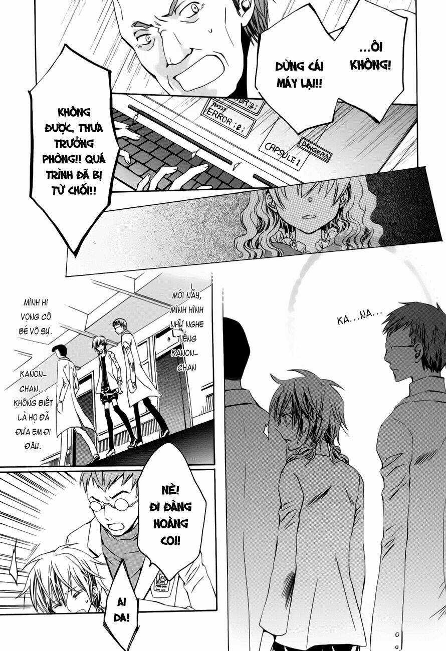 Darker Than Black Chapter 7 trang 12