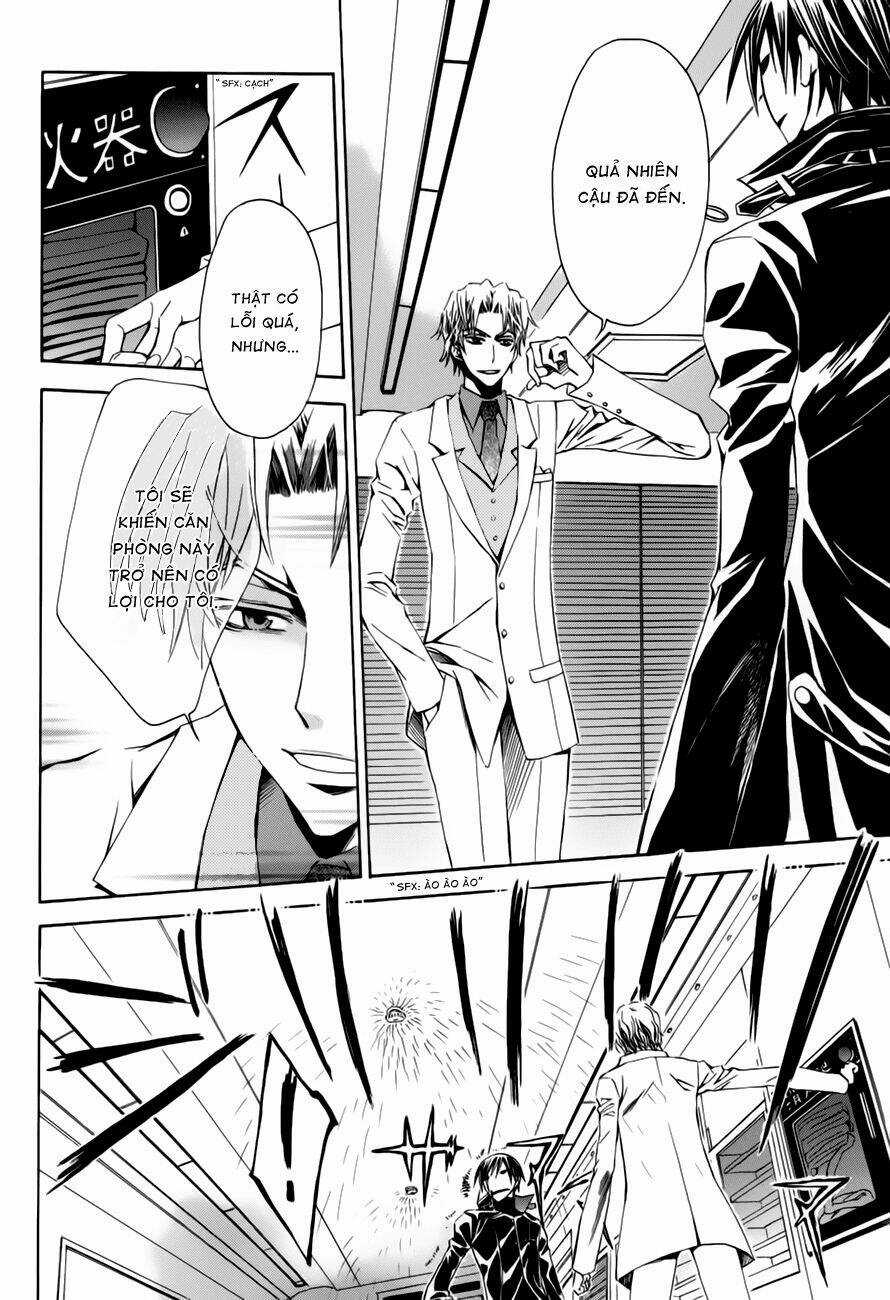 Darker Than Black Chapter 7 trang 5