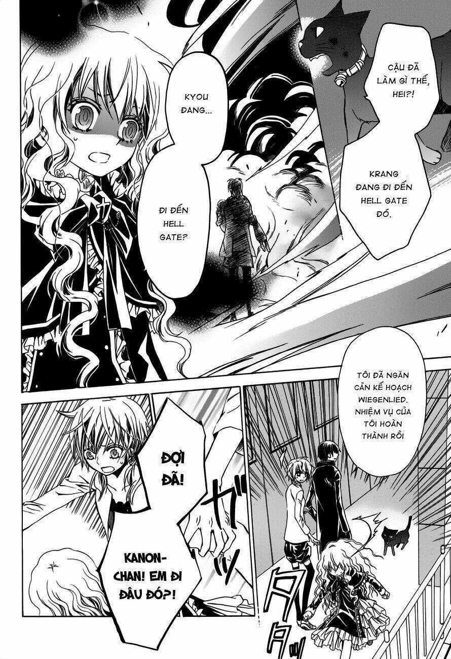 Darker Than Black Chapter 8 trang 23