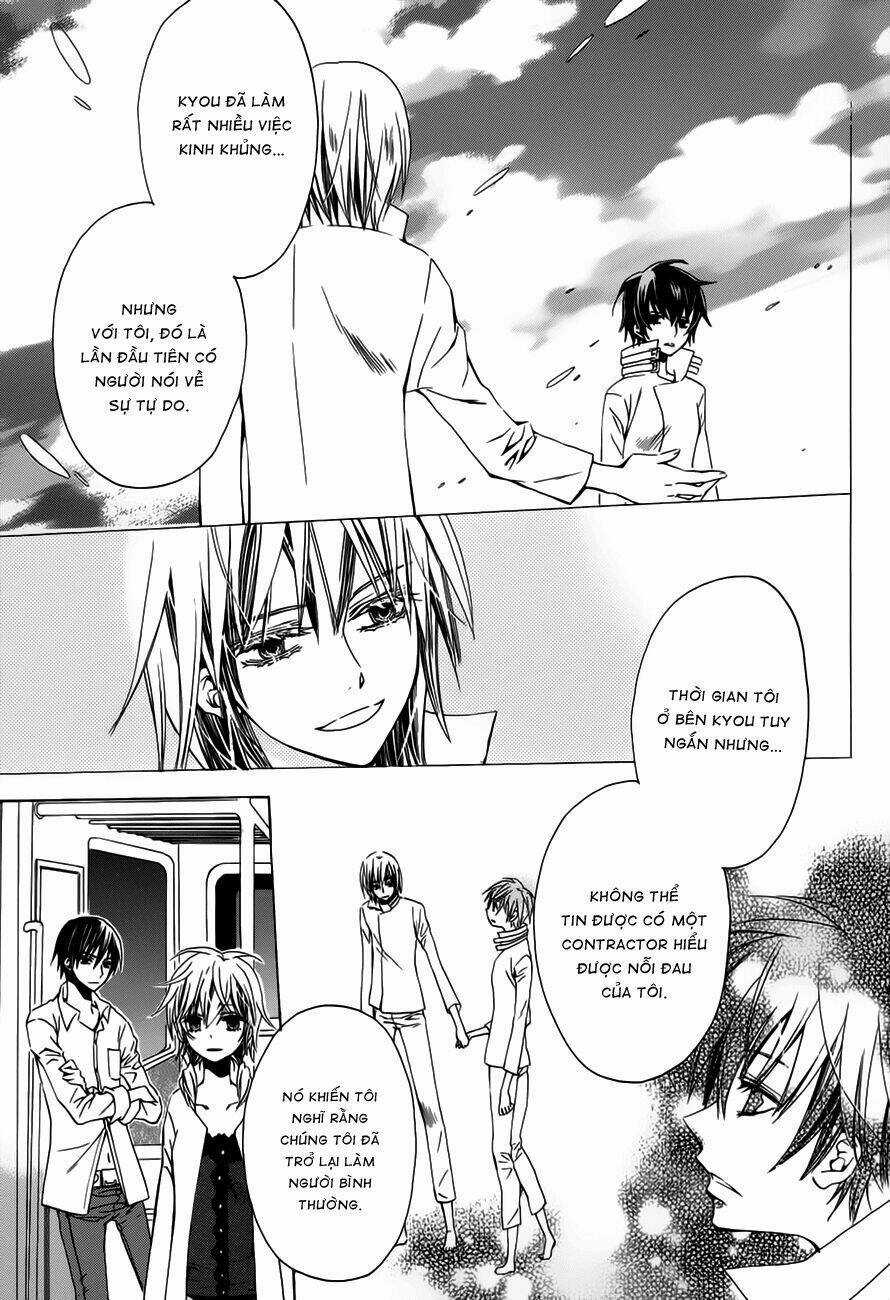 Darker Than Black Chapter 8 trang 34