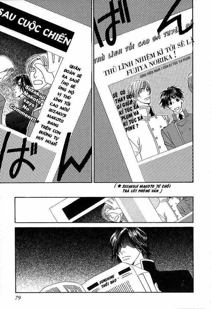 Darling, I Love You Chapter 4 trang 7