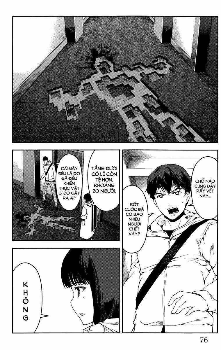 Darwins Game Chapter 10 trang 25