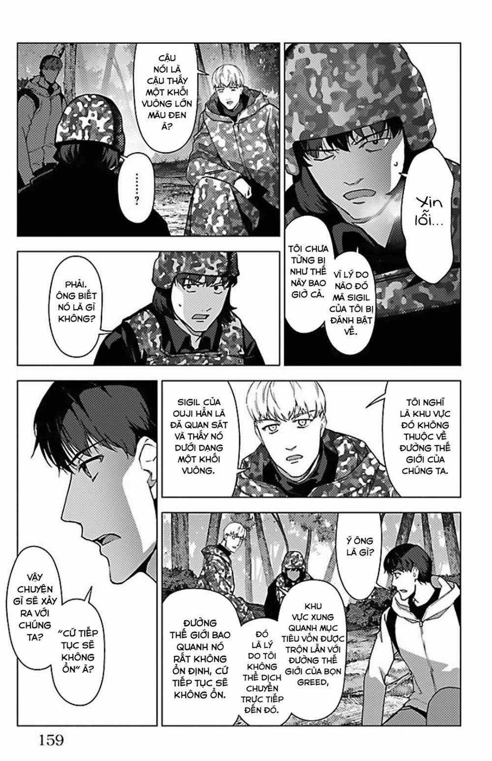 Darwins Game Chapter 100 trang 13