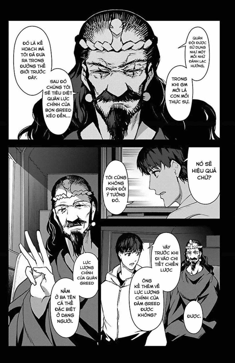 Darwins Game Chapter 100 trang 19