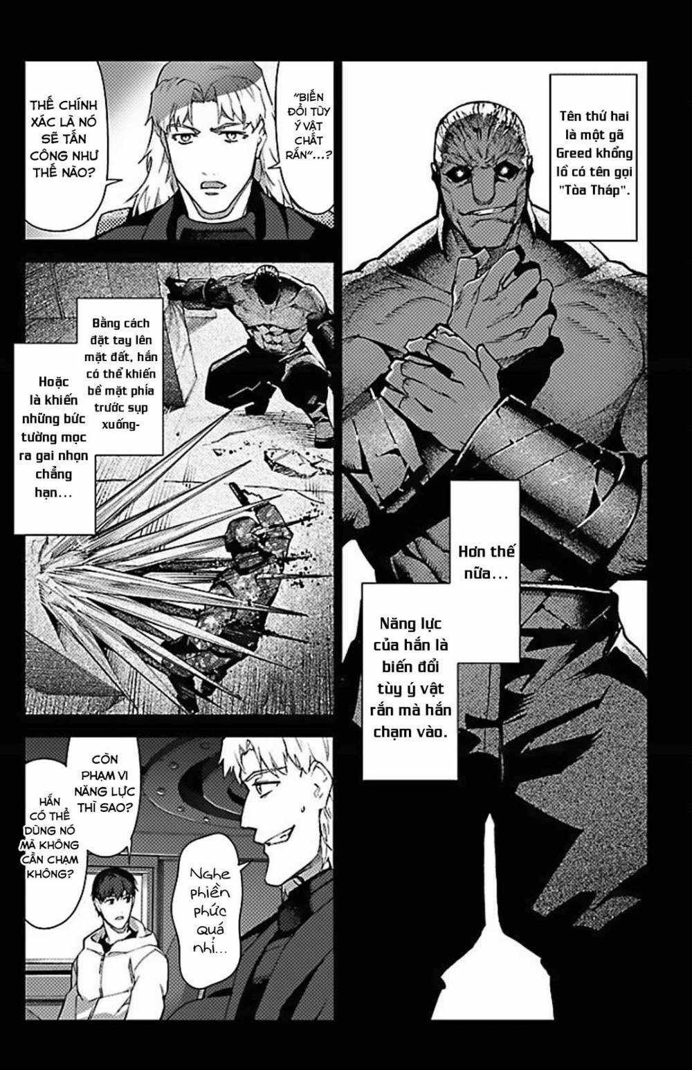 Darwins Game Chapter 100 trang 21