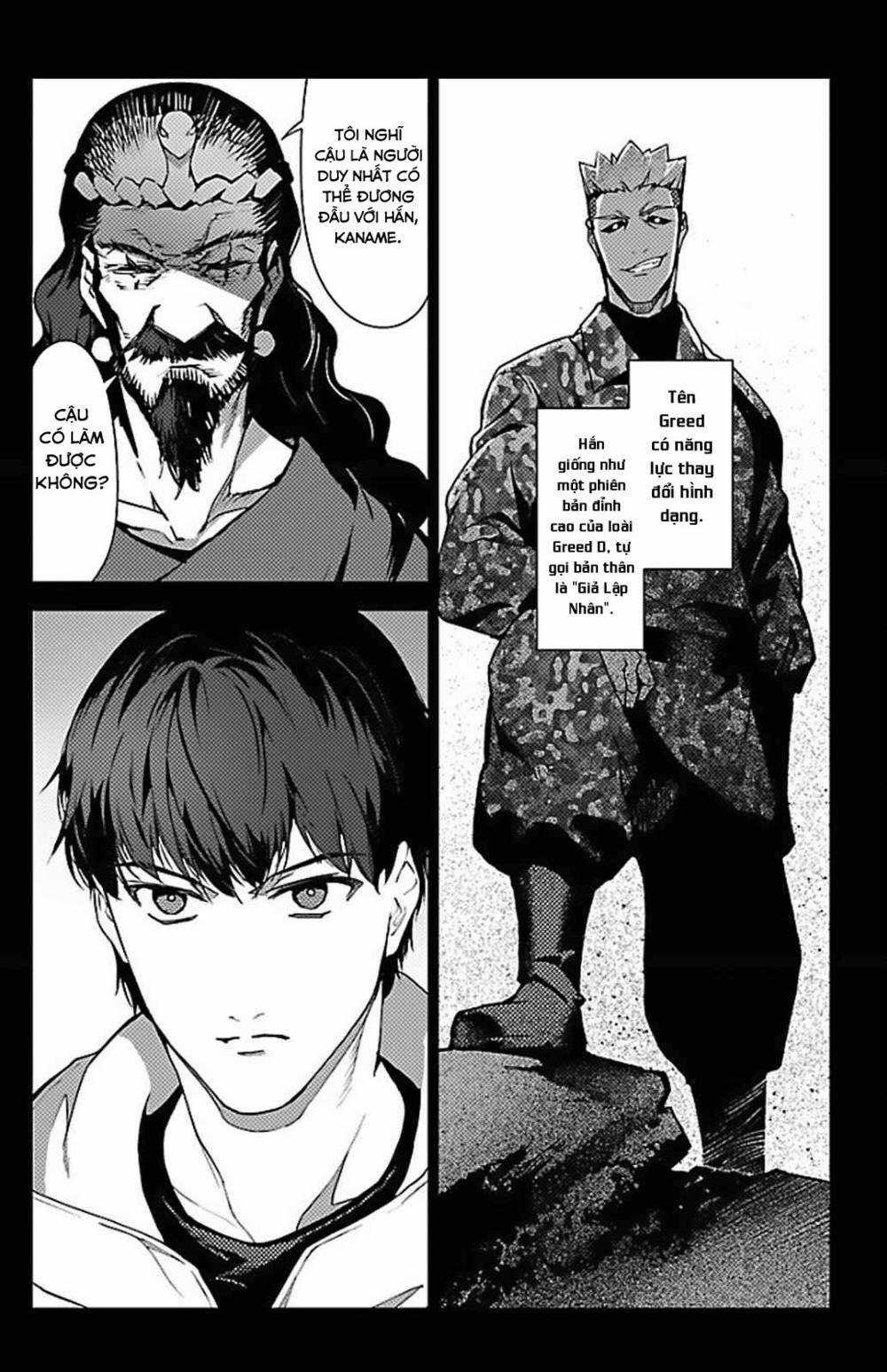 Darwins Game Chapter 100 trang 23